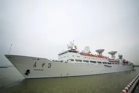 远望3号船出征！为嫦娥五号提供测控支持图片