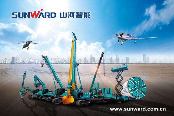 2020上海宝马工程机械展地址