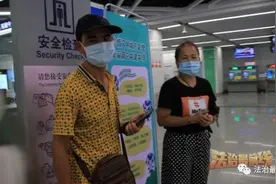 带胰岛素针进地铁被拒？南宁市民质疑执行标准不一图片