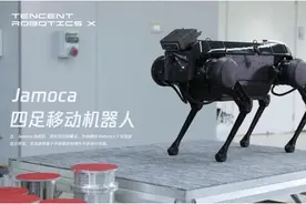 机器狗走梅花桩？自行车能自平衡？腾讯 Robotics X 实验室研究首次“开箱”图片