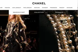 Chanel将于12月1日举办2020/21高级工坊系列大秀图片