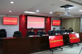 酒驾5起！南昌这些出租车被通报！这5家企业违法最多图片