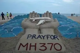 美军劫持了MH370上60名华为、中兴芯片专家？什么鬼…图片
