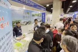 从瓜果蔬菜到冷链物流，这个展会上签约金额超40亿元视频封面