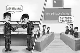 教育引导不能“毕其功于一役”图片