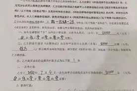 和泓四季卖车位强搭万元“大礼包”，业主质疑有捆绑销售之嫌图片