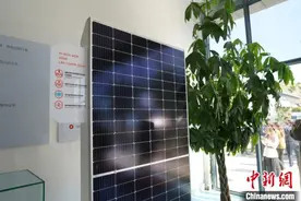 「共舞长江经济带·看高质量发展」云南华坪巧打“绿色能源牌”带动发展图片