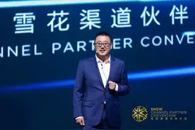 华润啤酒：三到五年反超百威图片