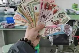 遂宁司机竟收到“冥币”，背后的真相让人深思图片