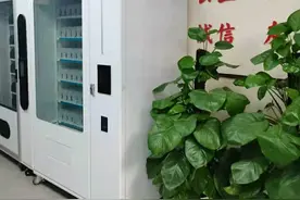 招商公司涉嫌传销被查：500多台自动售货机还能投放吗？图片