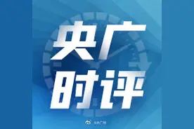 任何理由都不能为暴力执法开脱图片