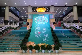 黄河非遗新流行 激活开封“音乐+文旅”新模式图片