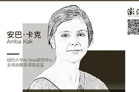 人脸识别60年︱安巴·卡克：行动者们正在打开“黑箱”图片