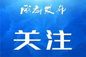 注意！7月12日—16日夜间 成都绕城高速部分路段封闭禁行图片