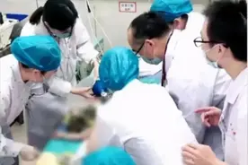 佛山顺德，2岁女童误吞半瓶降压药，不幸离世图片