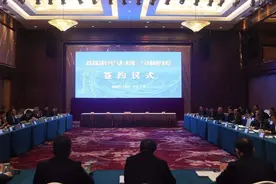 即将开建！京昆高速汉中至广元段（四川境）、广元至绵阳段扩容项目签约图片