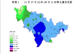 吉林省本次雨雪大风天气过程已基本结束 还有这些高速公路入口关闭图片