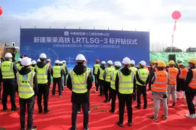 第一钻！莱荣高铁建设全面铺开，威海将由动车时代迈入高铁时代图片