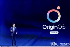 vivo发布车联网品牌Jovi InCar，手机厂商为何争相“上车”？图片