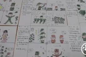 超可爱！从军训同手同脚到军训负责人，大一男生手绘9幅军训日记图片