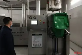 餐厨垃圾就地“瘦身”95%，摇身一变成有机肥料图片