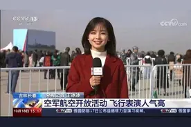 咦！｜董明珠和王冰冰一起上了热搜，怎么回事图片