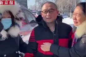 吉林农户遭强拆获赔700万后被诉诈骗：服刑四年再审改判无罪图片