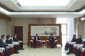 ​昌黎县与中冶沈勘工程技术有限公司举行签约仪式图片