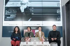 青年策展人雷宛萤官宣新展 莫兰迪穿搭现身兼具优雅与艺术图片