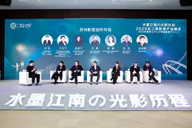 长三角票房占全国1/4，苏州这个区影视动漫年产值破亿图片