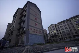 「决胜2020」河北阜平：易地扶贫搬迁搬出一片新生活图片