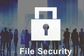 别让数据安全成为快递业软肋图片