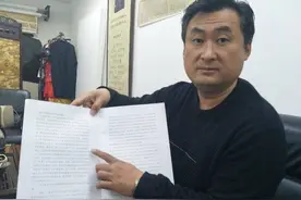 对话孟洛川第五代孙：“瑞蚨祥”能重回孟家，我这辈子死而无憾图片