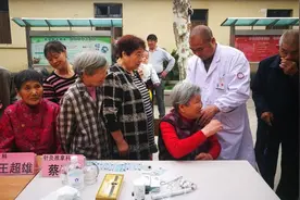 “病人的健康是我的追求”金华这位中医获赞无数图片