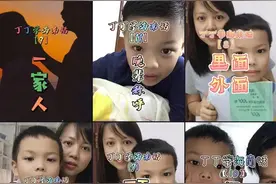2020海南好网民征集活动丨金安仔：自制海南话教学短视频走红网络 播放量超200万图片