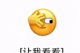 微信又放大招！网友：微信终于觉醒了图片