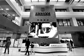 北京同仁医院亦庄院区新门急诊楼启用图片