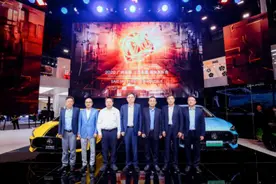广州车展卷起“科技潮品”风暴潮跑全新MG5限定版和第三代MG6车系改装版上市、MG领航PHEV全球首秀图片