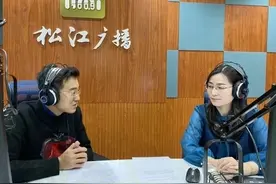中药，你喝对了吗？来听听松江医生的建议图片