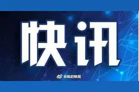 2021年石家庄市中职学校招生（各类）录取控制分数线公布图片