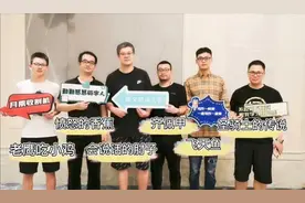 刘和平做顾问，辰东做导师，网文作家也有“大学”了图片