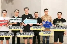 刘和平做顾问，辰东做导师，网文作家也有“大学”了图片