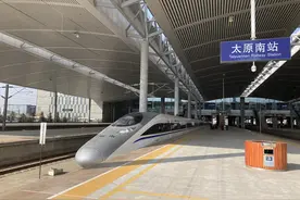 郑太高铁11月20日首次全线试运行 开通进入倒计时图片
