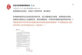 被前女友追讨7000万，频爆财务危机的周星驰这几年怎么了？图片
