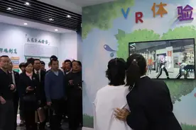 法治守护“木棉花蕾”，攀枝花首家青少年法治教育实践基地正式启用图片