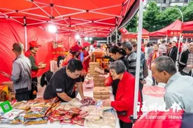 莆田特产展销会在福州开启图片