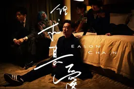 著名歌星陈奕迅新歌单曲《是但求其爱》MⅤ上线，以说书人身份唱出感情百味图片