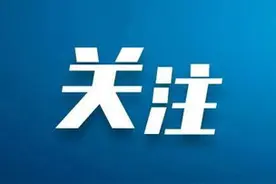 下月起无牌电动自行车不得上路行驶 伪造、变造非机动车号牌最高罚款1000元图片