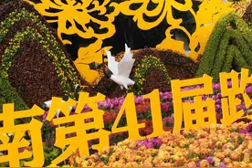 民间故事丨女婿有才耍二半吊子了/尹燕忠图片