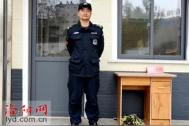 洛阳三次下河救人保安获得正能量奖金5000元图片